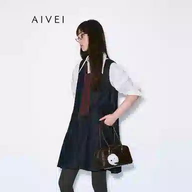AIVEI V