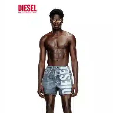 DIESEL logo
