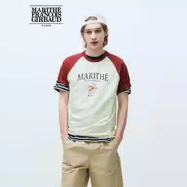 MARITHE FRANCOIS GIRBAUD LOGOT