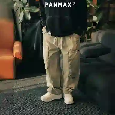 PANMAX