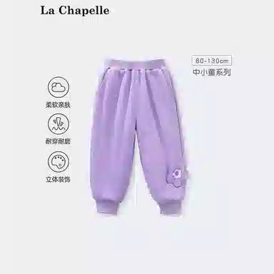 La Chapelle