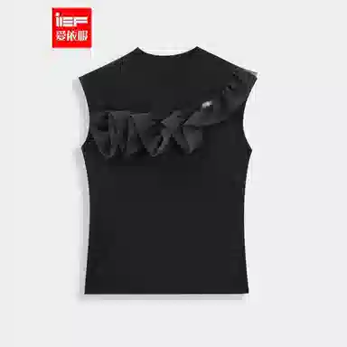 爱依服 法式性感小女人百搭背心 女款