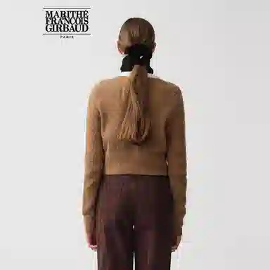 MARITHE FRANCOIS GIRBAUD LOGO