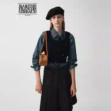 MARITHE FRANCOIS GIRBAUD LOGO