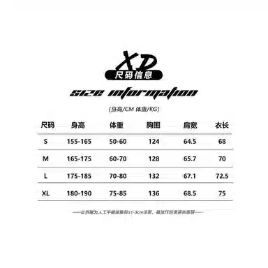 XDFM LOGO