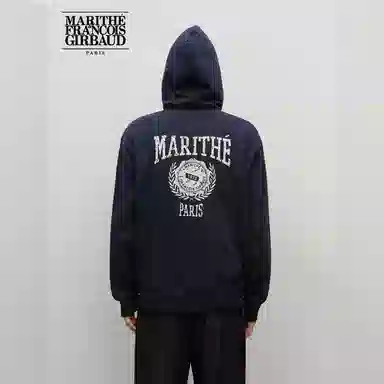 MARITHE FRANCOIS GIRBAUD LOGO 2025