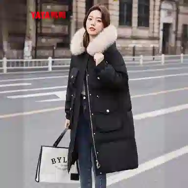 鸭鸭 中长款百搭狐狸毛领常规长袖羽绒服 女款