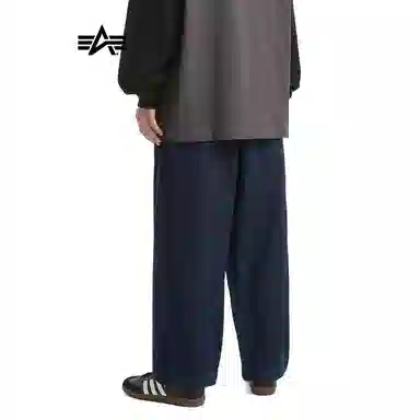 Alpha Industries