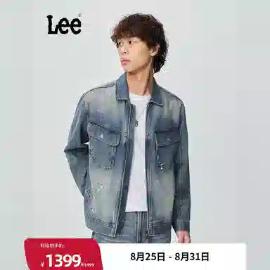 Lee FW25