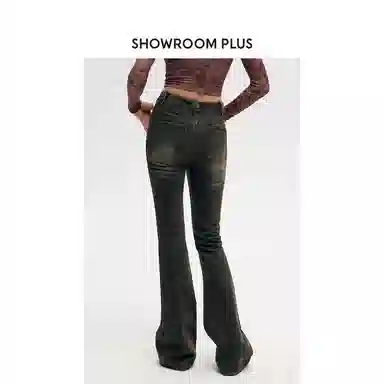 showroom plus