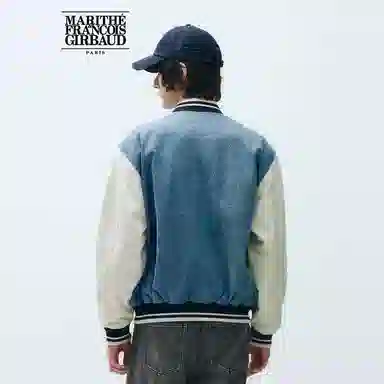 MARITHE FRANCOIS GIRBAUD LOGO