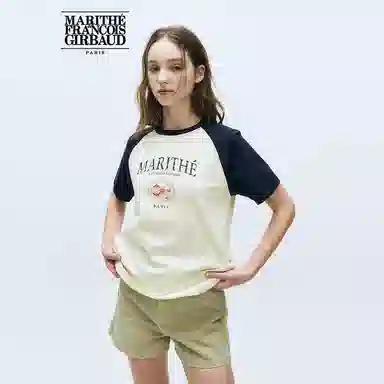 MARITHE FRANCOIS GIRBAUD LOGOT