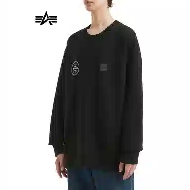 Alpha Industries