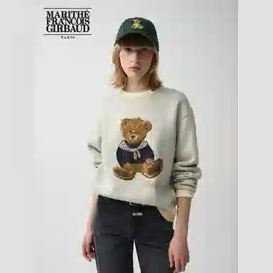 Marithe Francois Girbaud