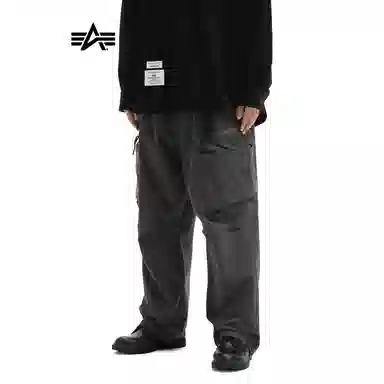 Alpha Industries