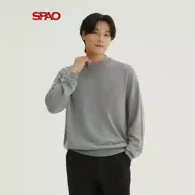 SPAO