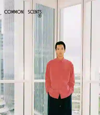 COMMON SCENTS