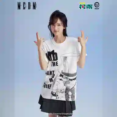 MEDM x FW25 T