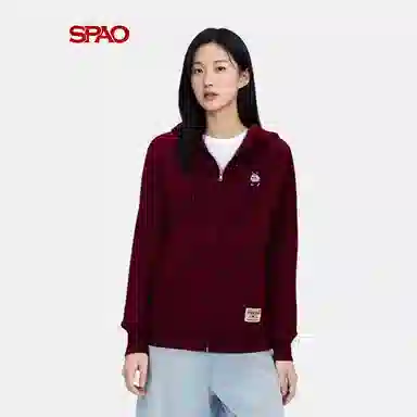 SPAO