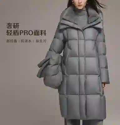 坦博尔 保暖高端外套面包羽绒服 女款