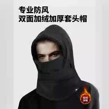 战术鸟 冬季防寒防风保暖巴拉克拉法头套 聚酯纤维 帽子 男女同款情侣款