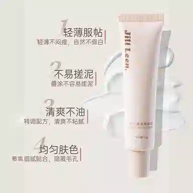 JILL LEEN Jill Leen.