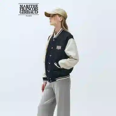 MARITHE FRANCOIS GIRBAUD LOGO