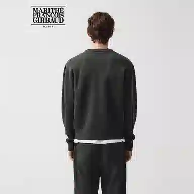 Marithe Francois Girbaud