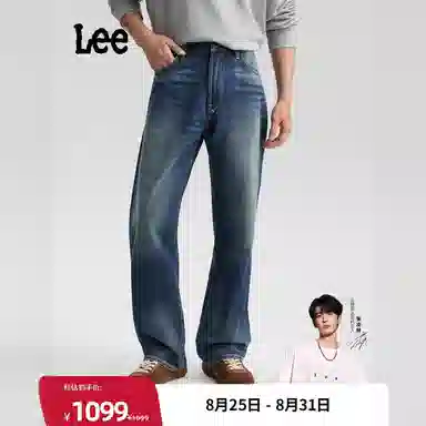 Lee FW25 101+