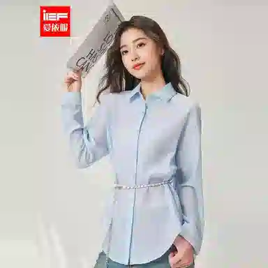爱依服 简约纯色通勤衬衫 女款