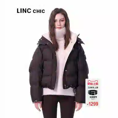 LINCchic