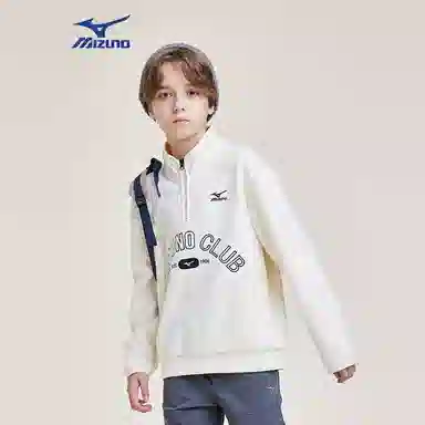 Mizuno Half-Zip Pullover Kids