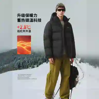 坦博尔 加厚连帽耐脏常规户外风面包羽绒服 女款