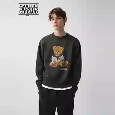 Marithe Francois Girbaud