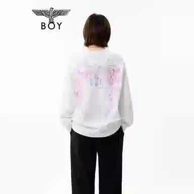 Boy London