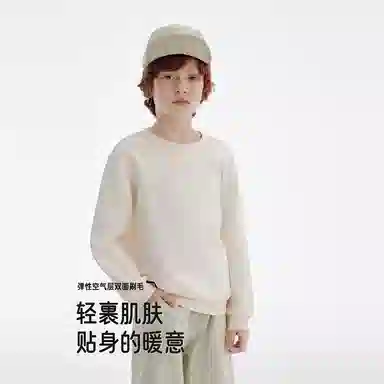 英氏卫衣 春秋季长袖圆领印花百搭
