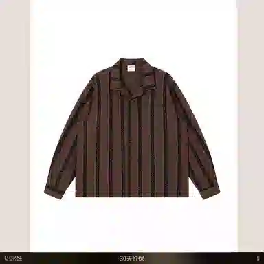 NTED Vintage Striped Shirt