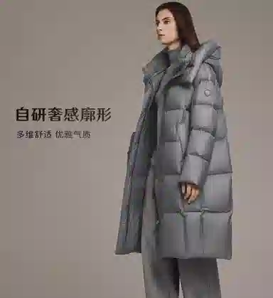 坦博尔 保暖高端外套面包羽绒服 女款