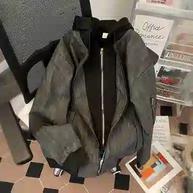 pu
