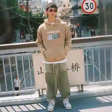 MIND ERROR Colorblock Carpenter Embroidered Jeans