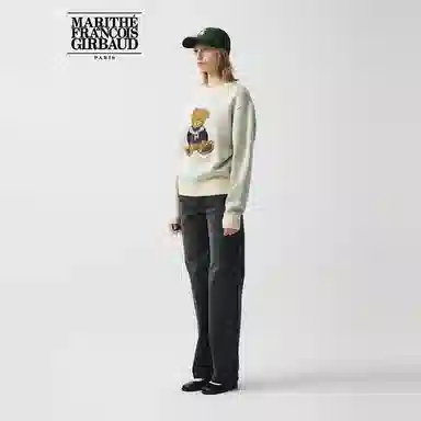 Marithe Francois Girbaud