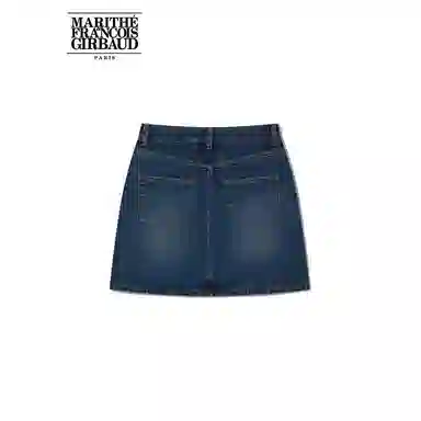 MARITHE FRANCOIS GIRBAUD