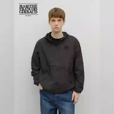 MARITHE FRANCOIS GIRBAUD LOGO