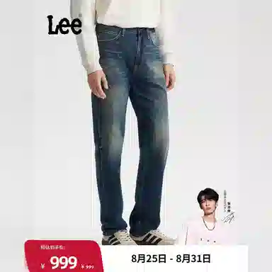 Lee FW25 753