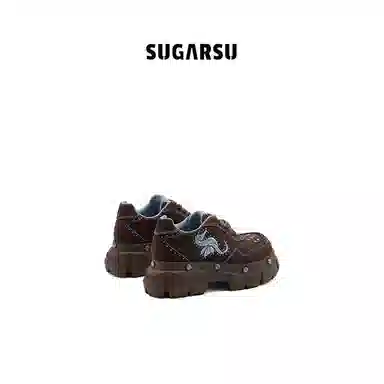 SUGARSU