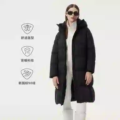 坦博尔 加厚保暖连帽常规长袖通勤面包服羽绒服 女款