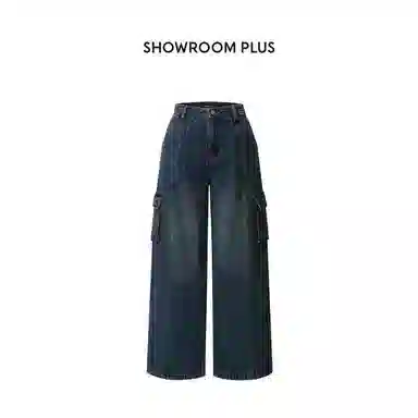 showroom plus