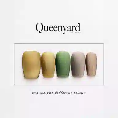 QUEENYARD