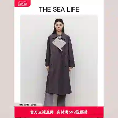 THE SEA LIFE