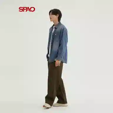 SPAO